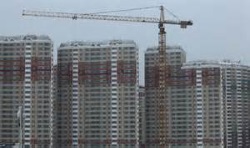 Жилье